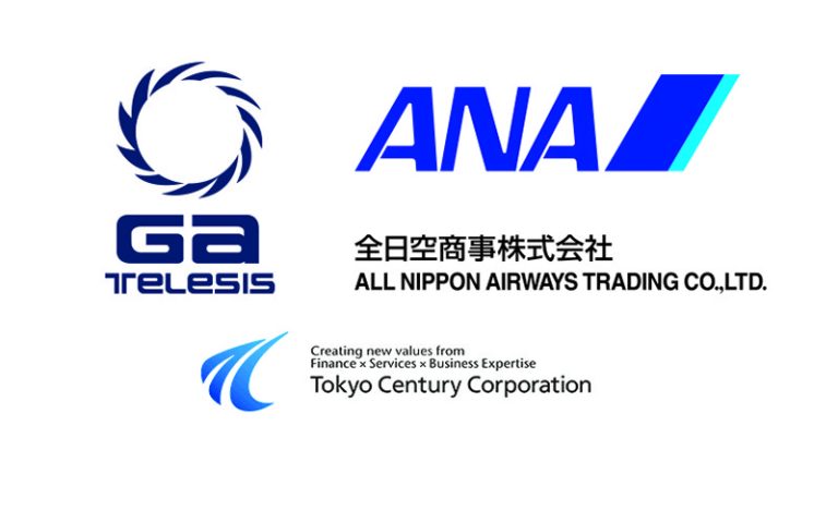 Tokyo Century Corporation and All Nippon Airways Trading Company Complete Acquisition of GA Telesis Shares